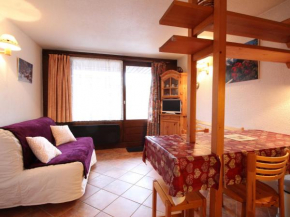 Studio 4 pers, centre village d'Arâches, balcon ouest, proche pistes et commodités - FR-1-572-137